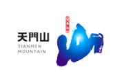 天门山LOGO  长沙logo设计